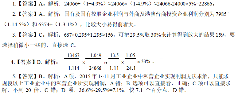 微信截图_20200804095024.png