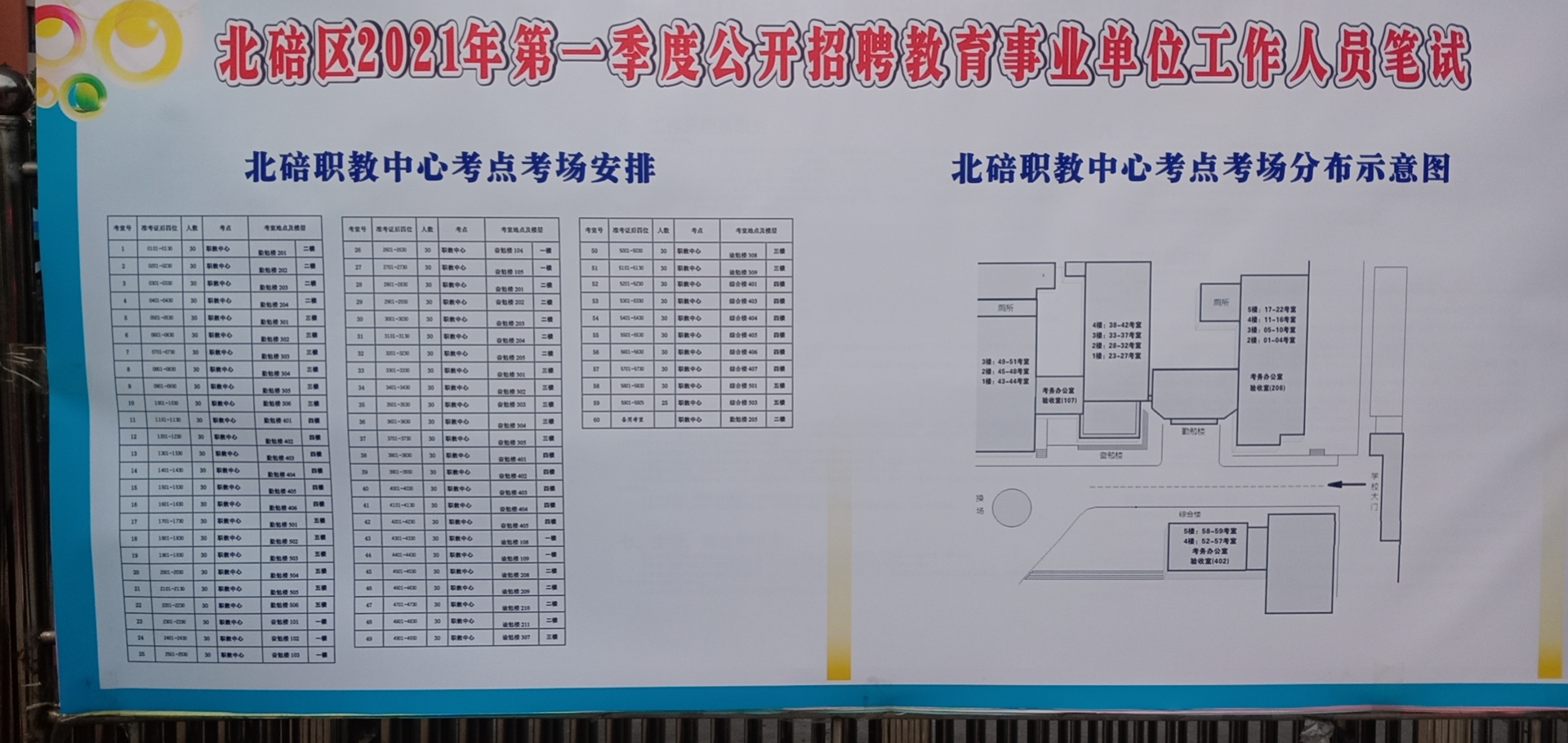 如若图片看不清晰，点我下载，查看原片.jpg