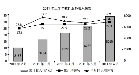 微信图片_20210816102910.jpg