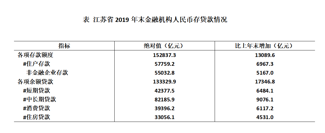 微信图片_20230613114800.png