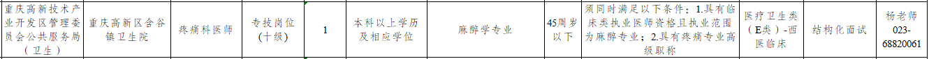 微信图片_20241030105914.png