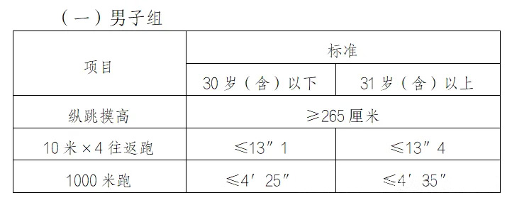 微信图片_20241101144442.jpg