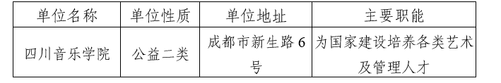 QQ20241213-173702.png